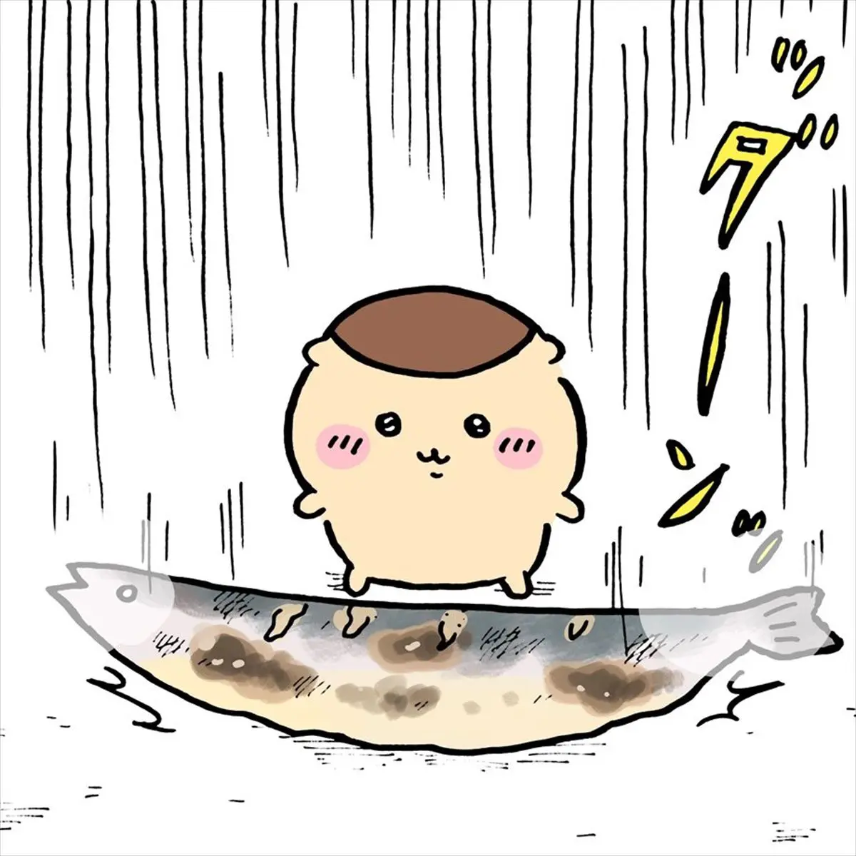 ラーメン郎の店主くりまんじゅう