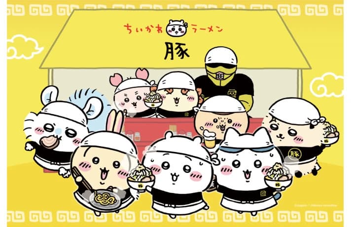 ちいかわラーメン豚 池袋PARCO移転のニュース