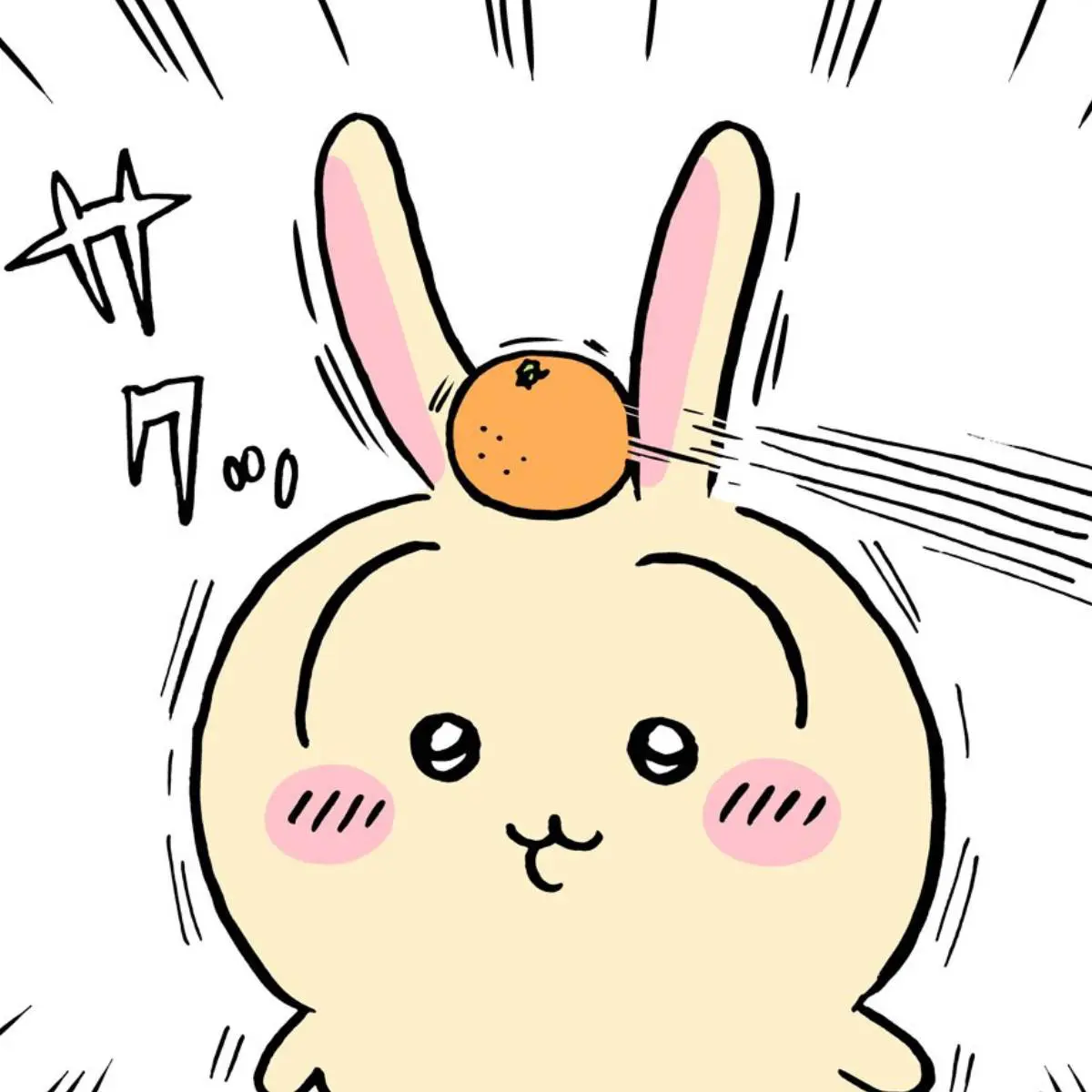 ちいかわのかわいさを象徴するシーン