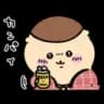 アニメ thumbnail