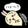 English - 英語 thumbnail