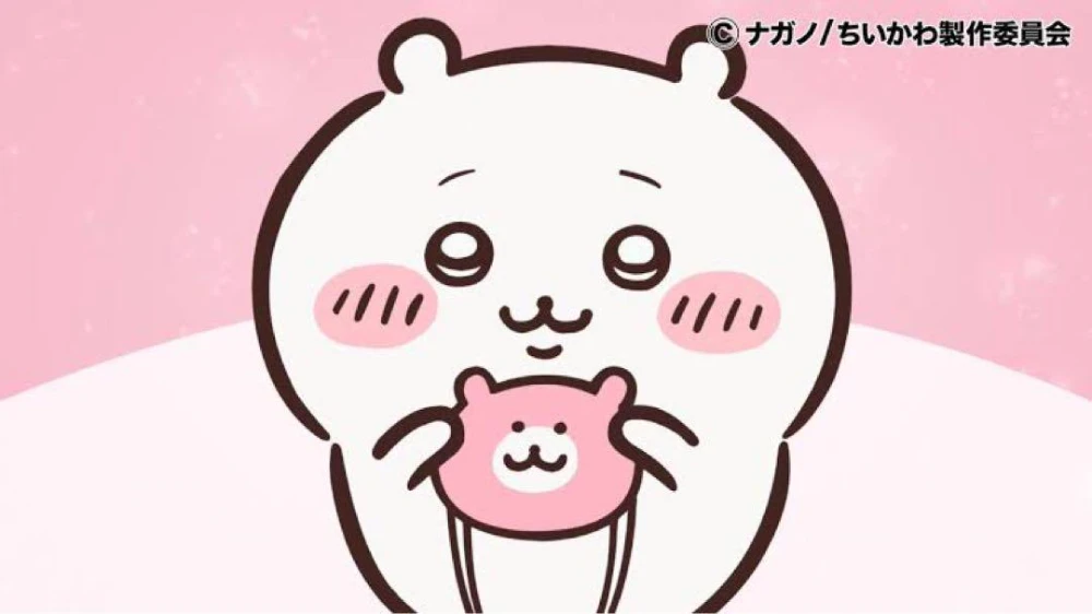 ちいかわキャラクターと星座