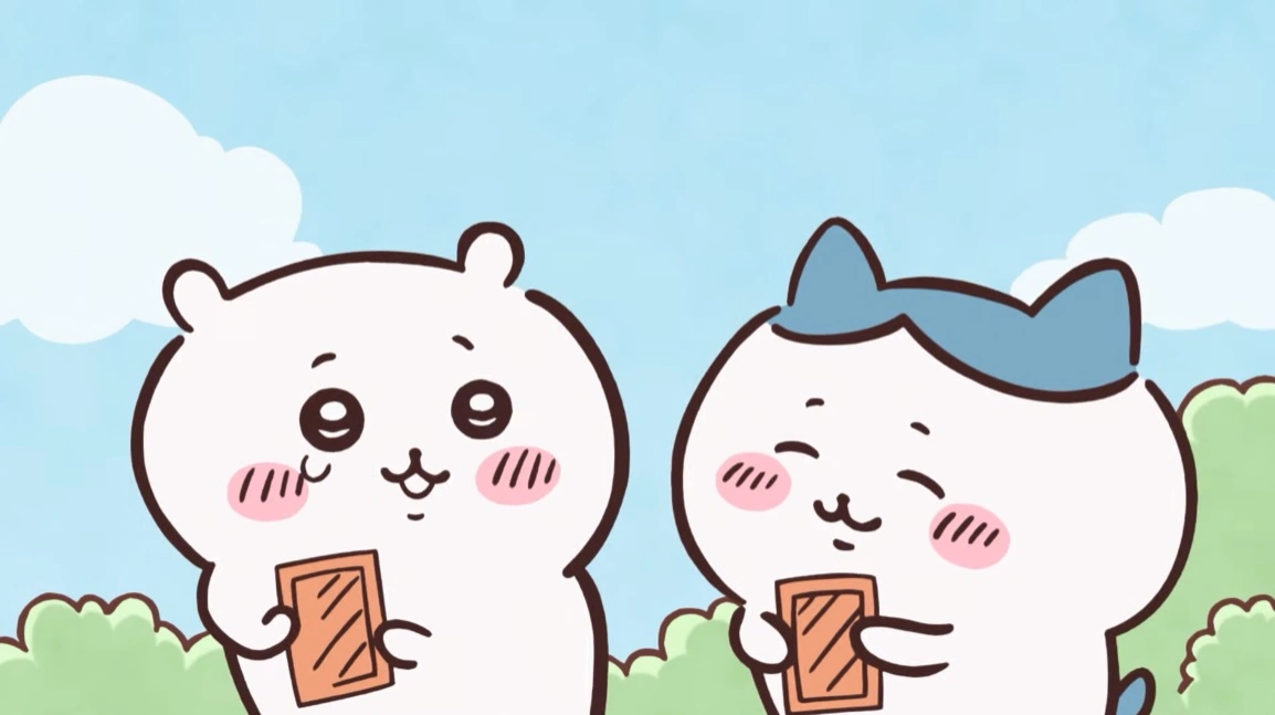 ちいかわの勇気