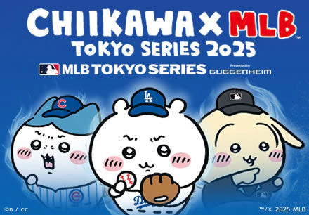 海外で人気のちいかわグッズ