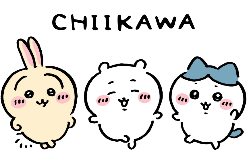 ちいかわ初心者ガイド キャラクター紹介